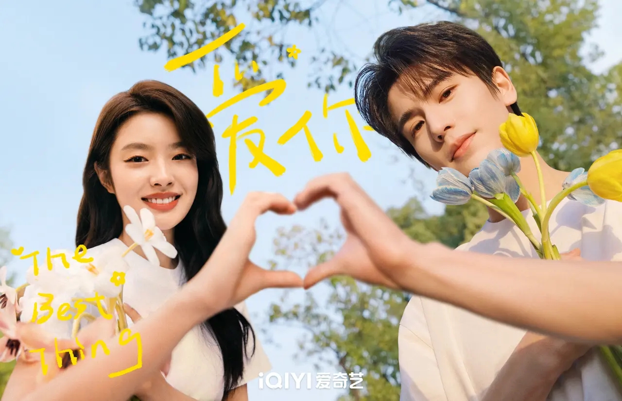 7 Rekomendasi Drama China Romantis Terbaru, Bikin Baper!