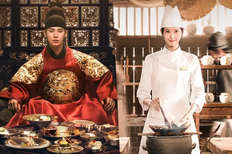 Banner Ada Yoona! Ini Dia Sinopsis Drama The Tyrant's Chef!
